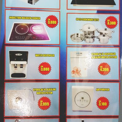 Hydroxy Products Catalogue
